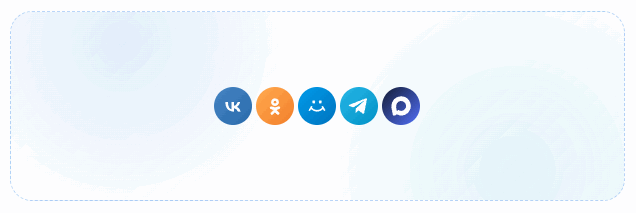 Конструктор блока «Поделиться» от SeoLik